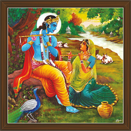 Radha Krishna Paintings (RK-2292)